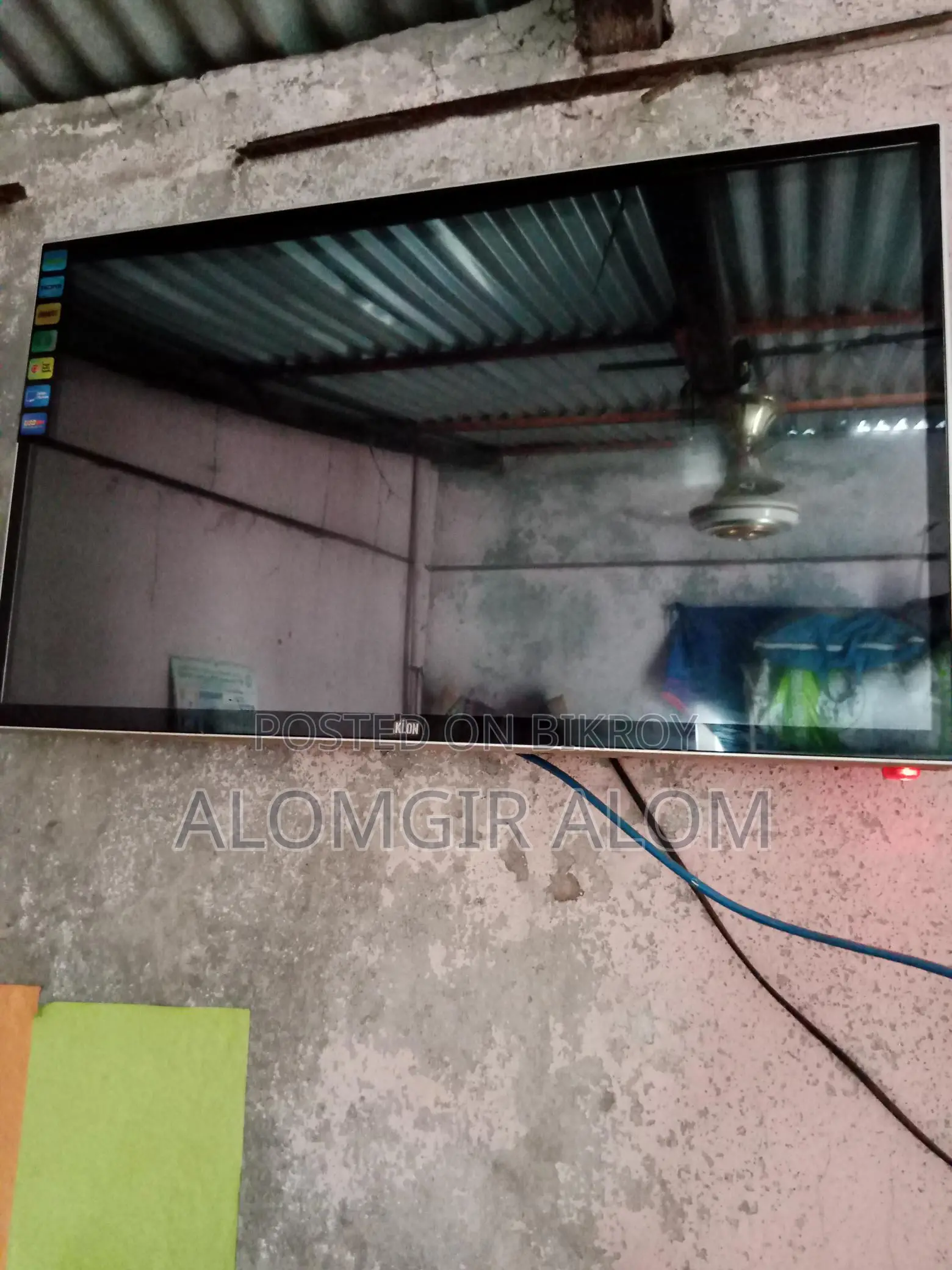 Smart TV