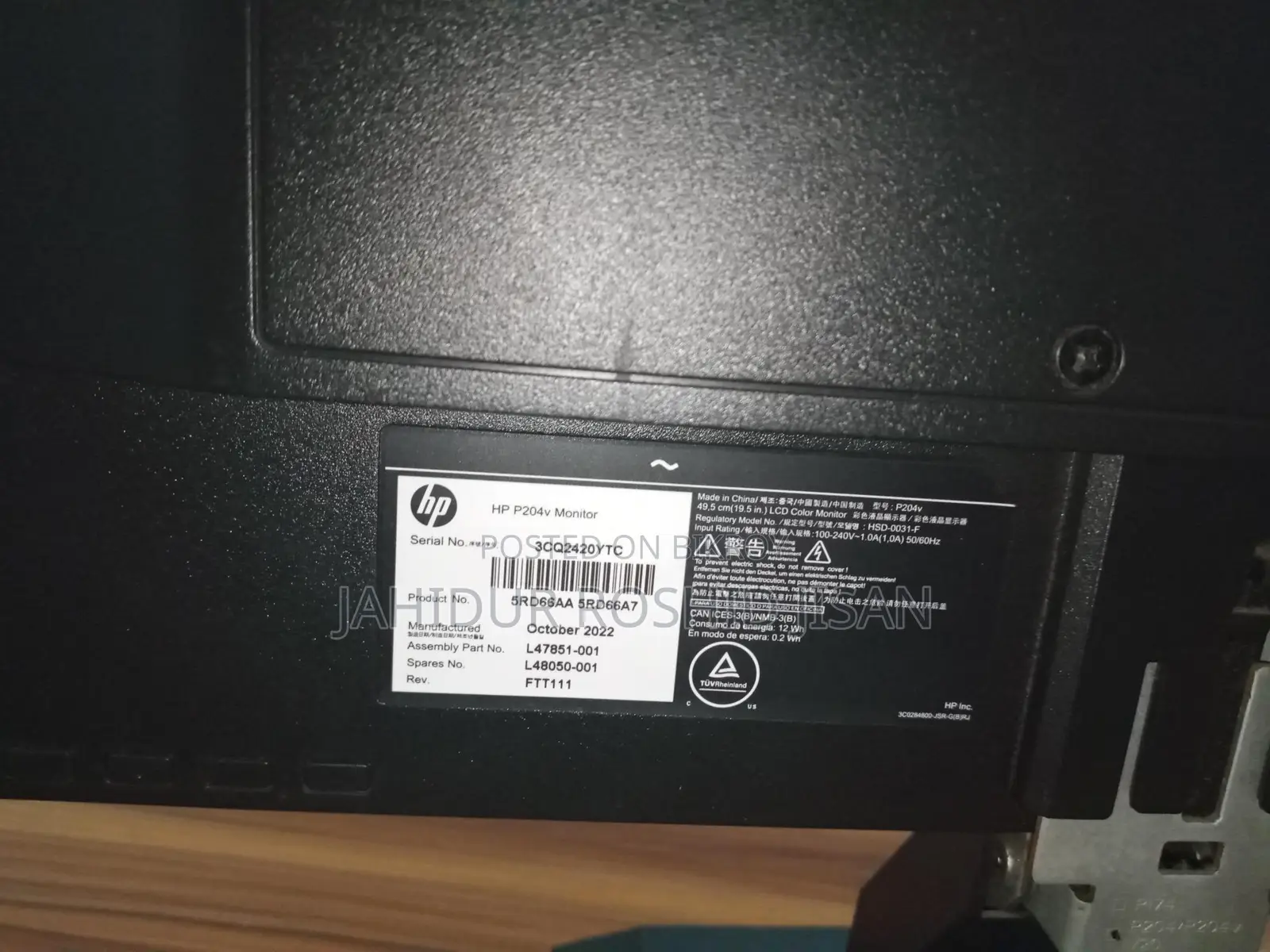 HP P204v 19.5 Inch HD LED Monitor (HDMI, VGA)