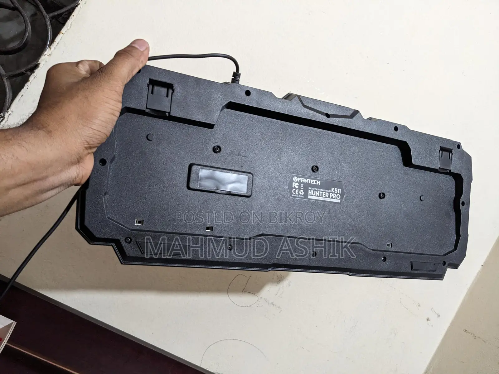 কিবোর্ড মাউস সেল