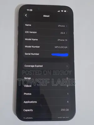 Apple iPhone 14 (Used)