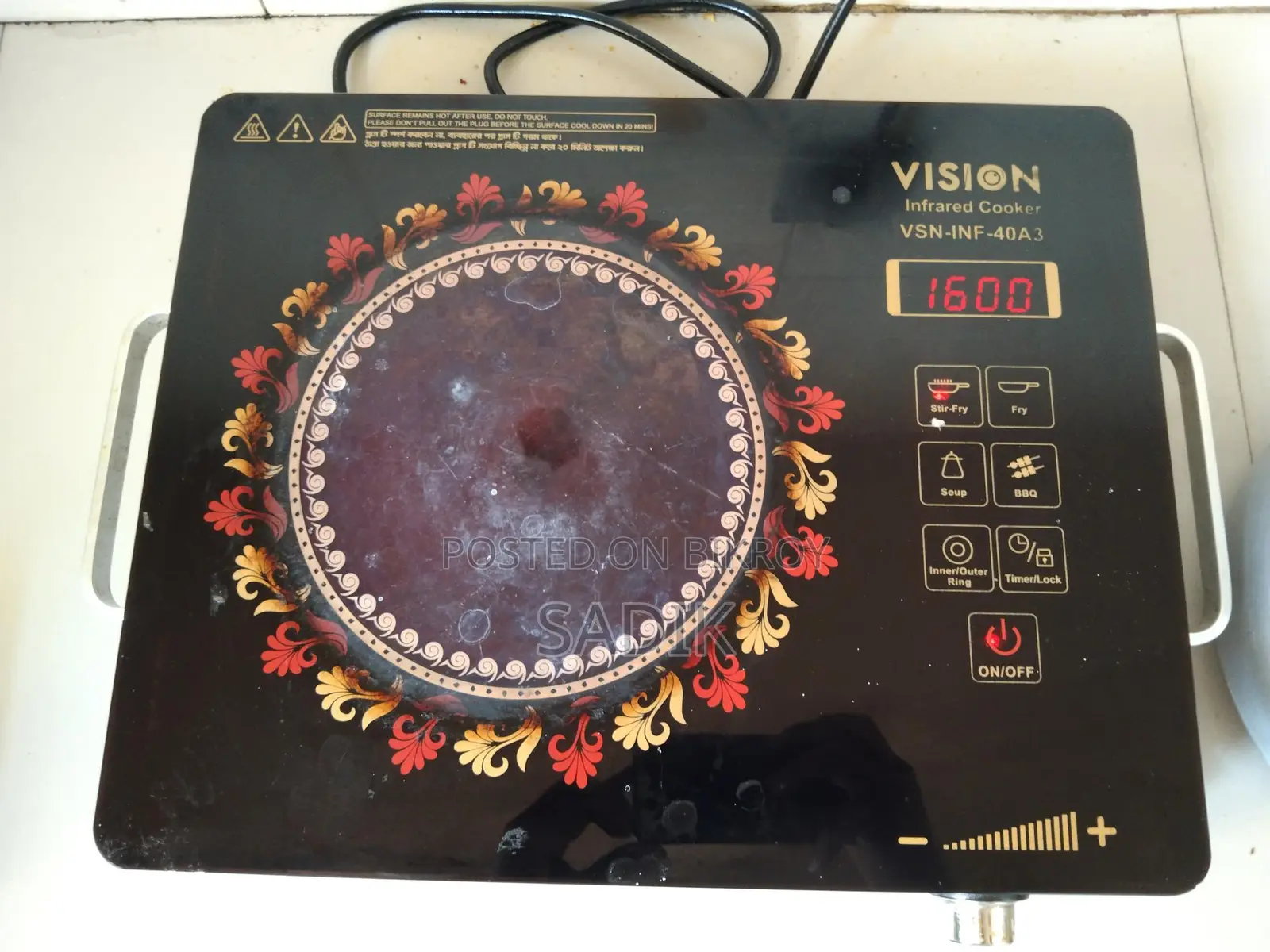 Electric Stove