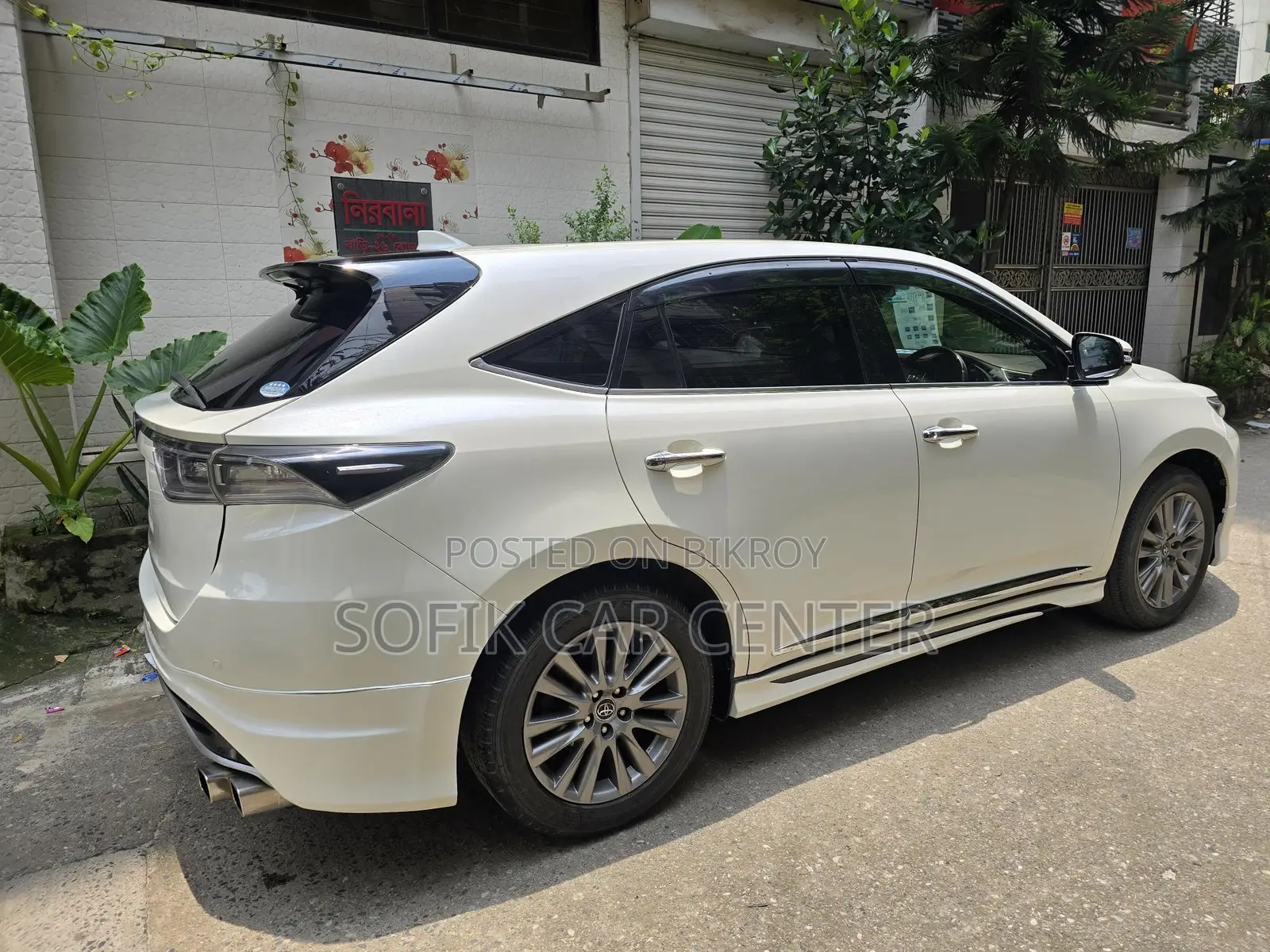 Toyota Harrier Advance Premium 2015