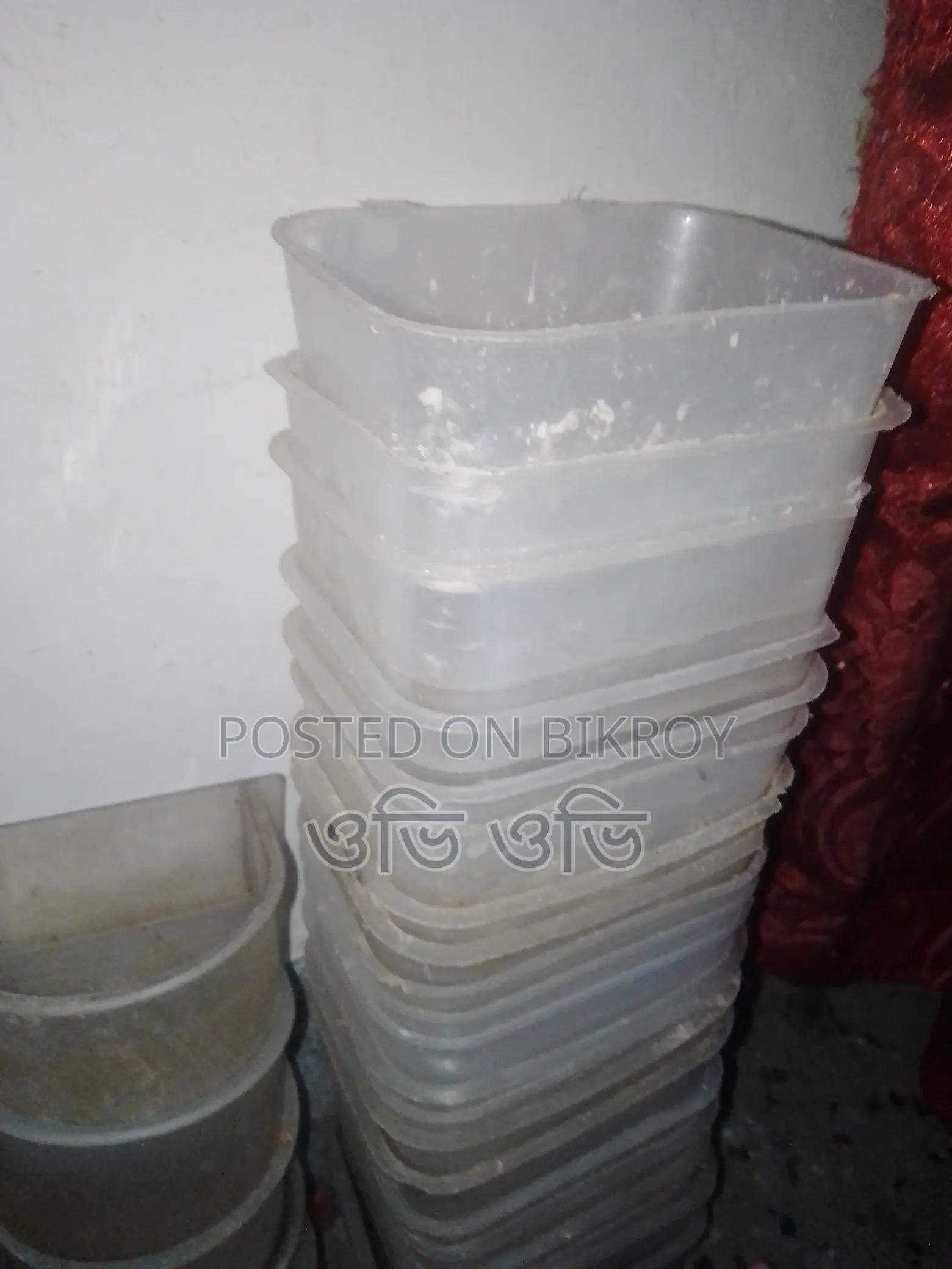 পাখির বিভিন্ন জিনিস