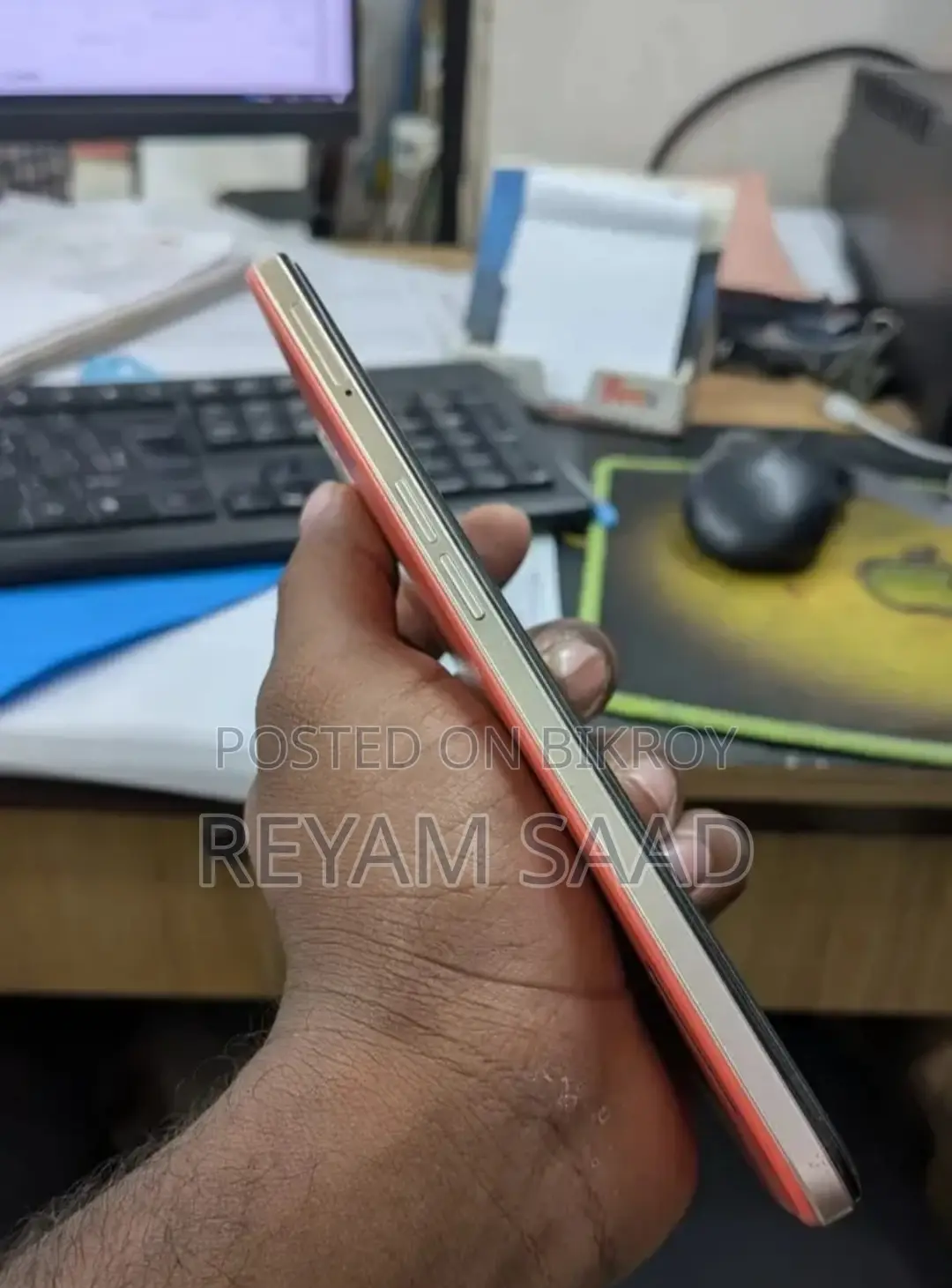 OPPO F17 (Used)