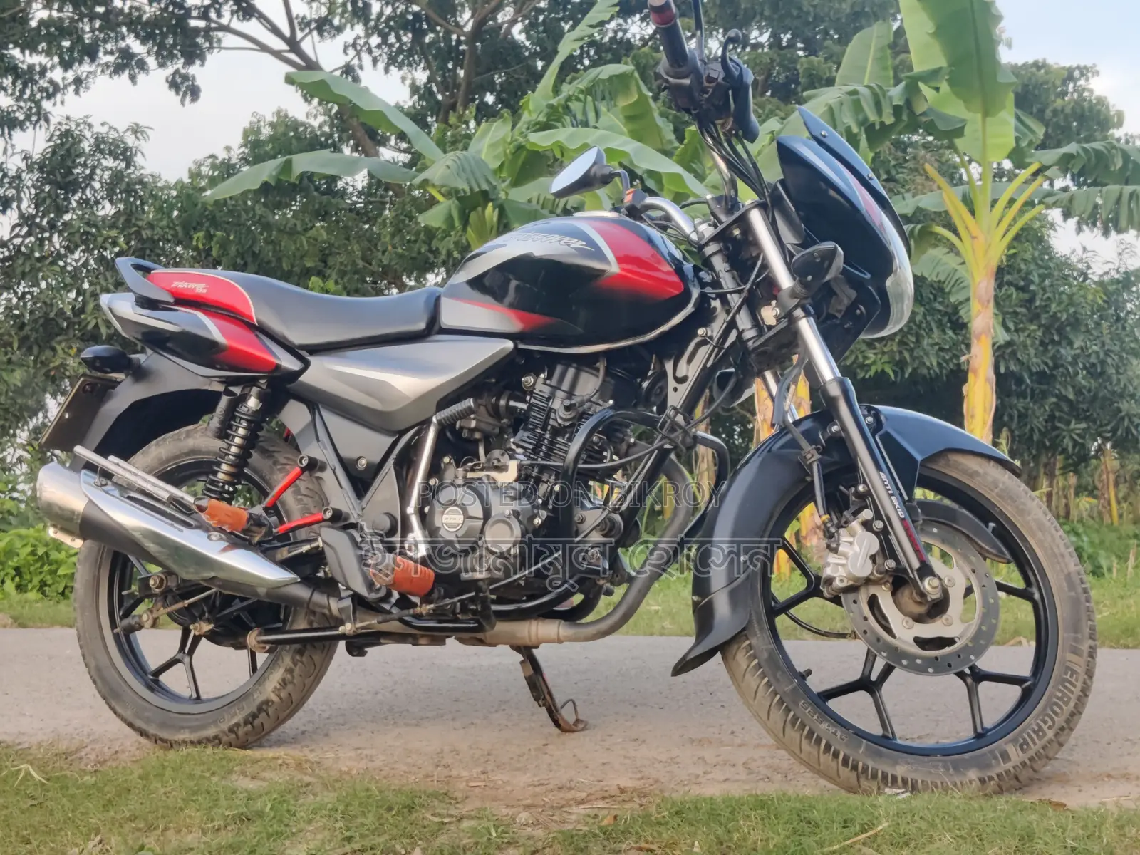 Bajaj Discover 125 - 2021