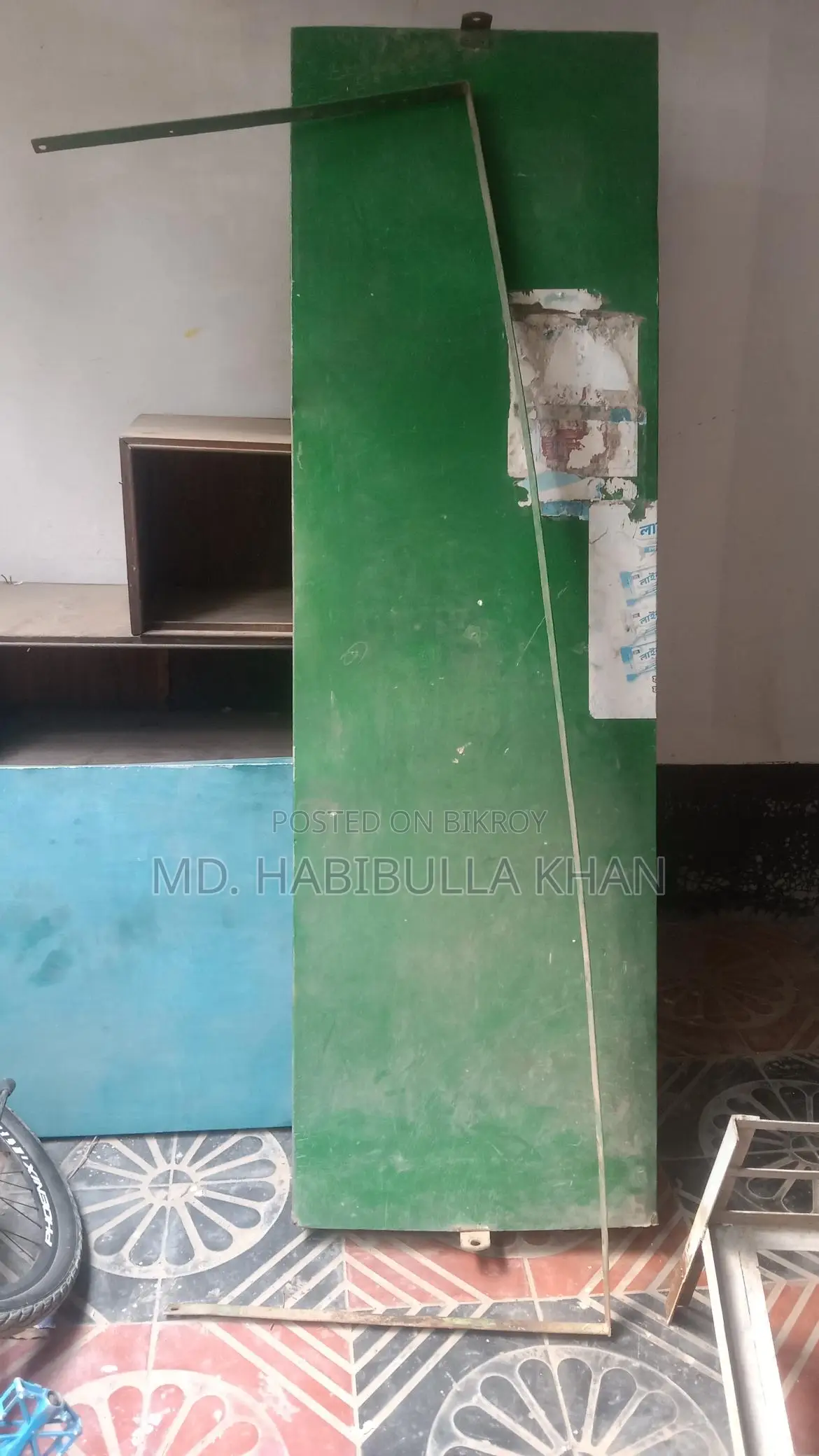 Selling Display Fridge Guard, Stand, and Cover