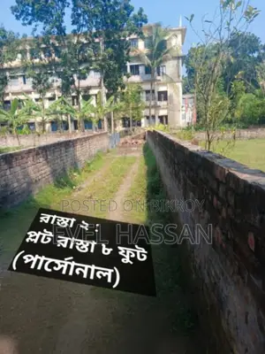 Beautiful Land for Sale