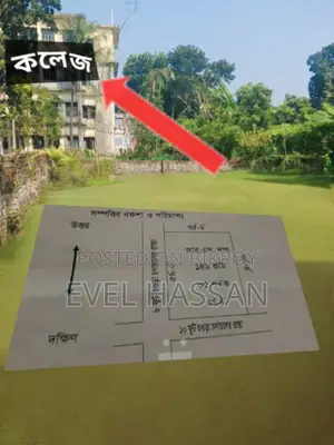 Beautiful Land for Sale