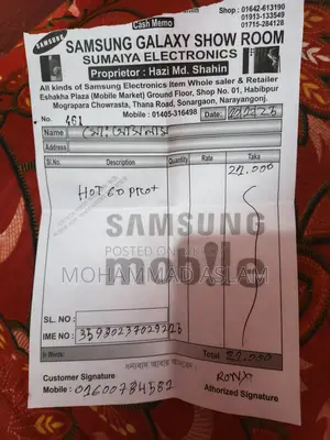 Infinix Hot 60 Pro+ (Used)