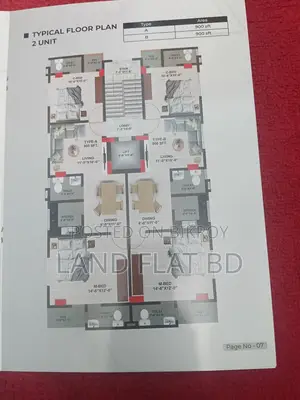 900 Sqft Flat for Sale in Chondrima Housing, Mohammadpur