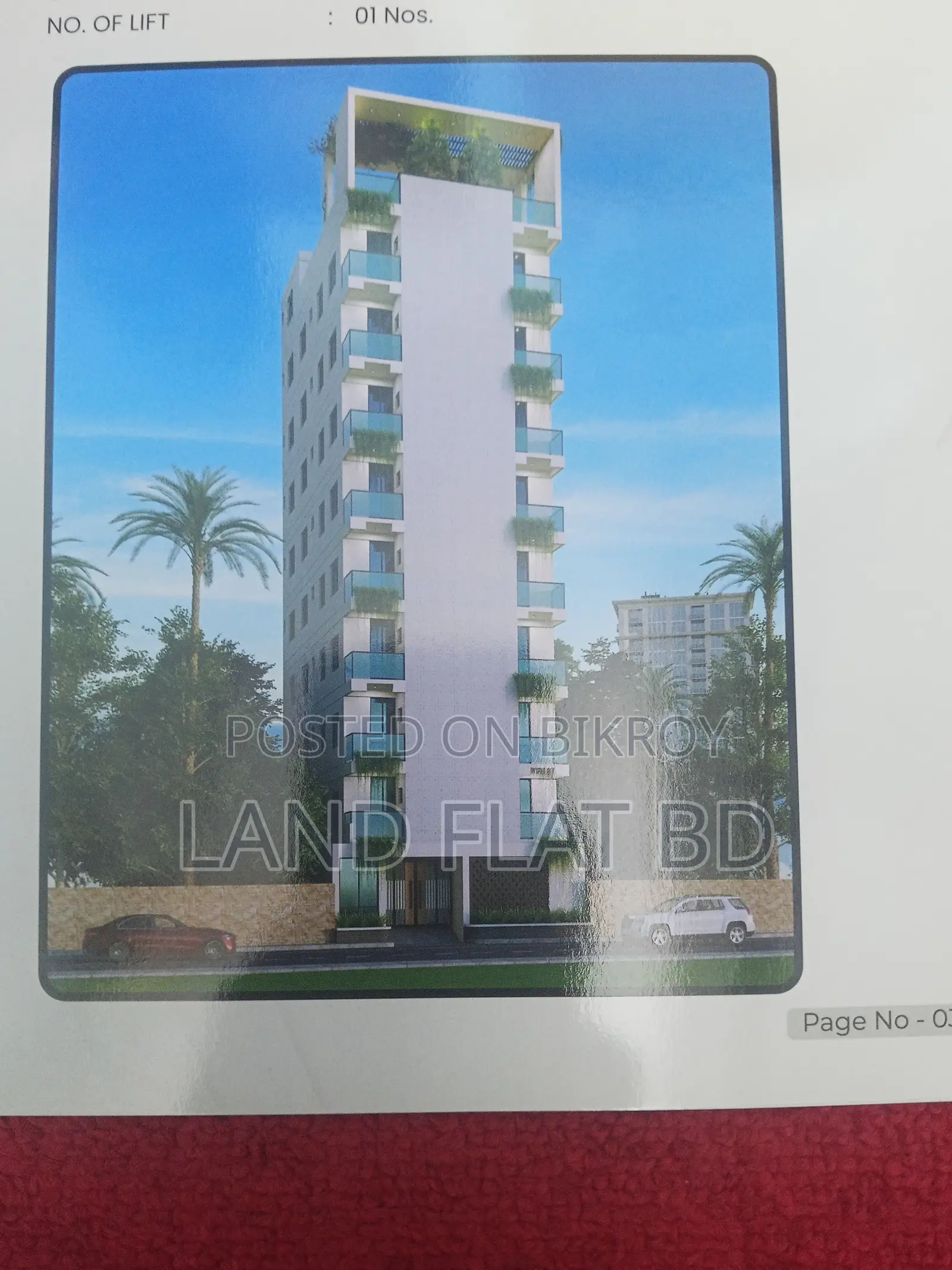 900 Sqft Flat for Sale in Chondrima Housing, Mohammadpur