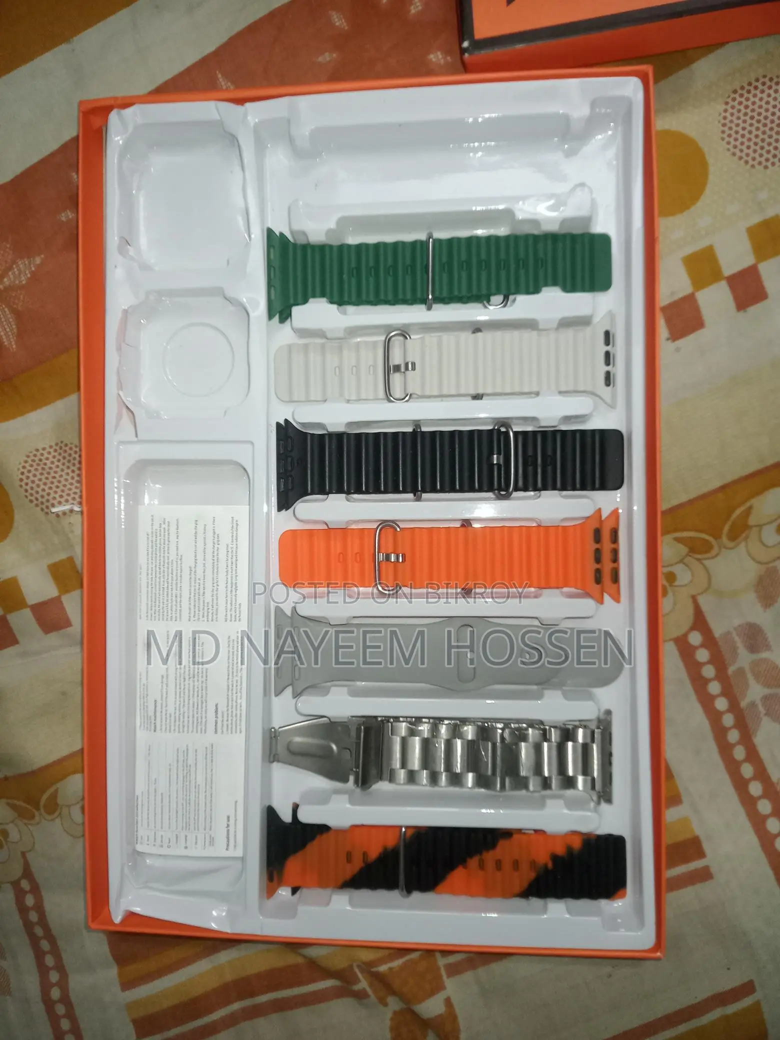 স্মার্ট ওয়াচের বেল্ট