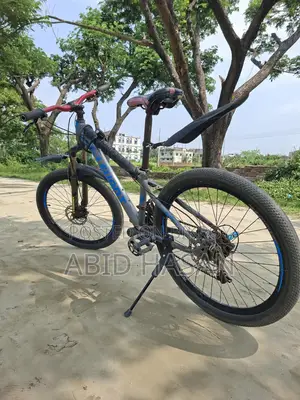24" Gear Bicycle