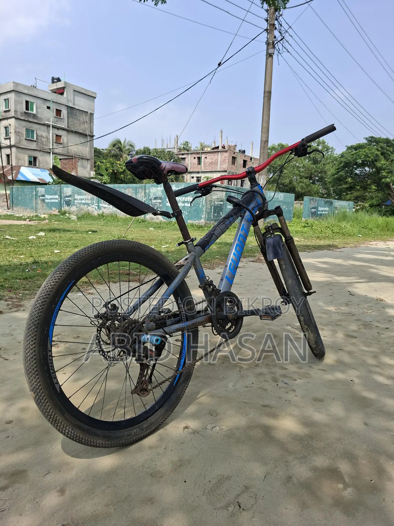 24" Gear Bicycle