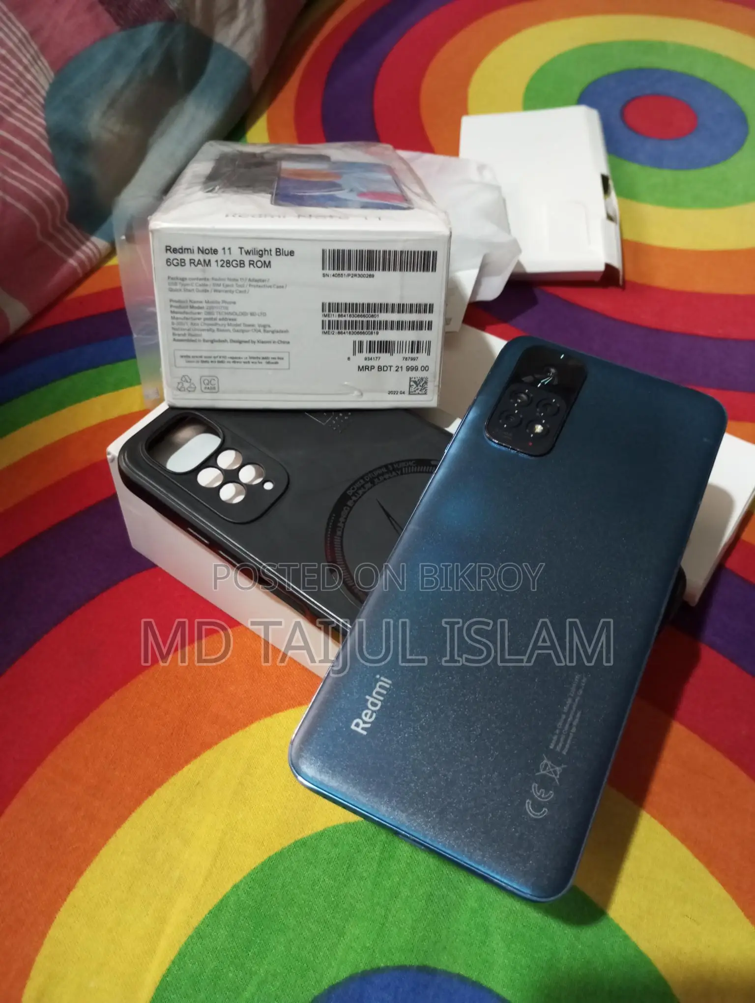 Xiaomi Redmi Note 11 ` (Used)