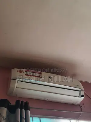 1.5 Ton Inverter AC