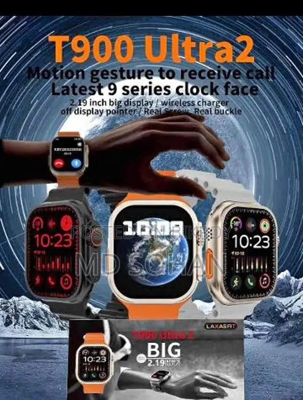 T900 Ultra 2 Smart Watch Full Display - The Best Smartwatch of the Moment