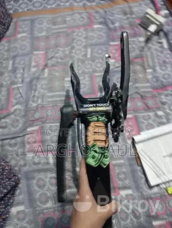 Bicycle Frame
