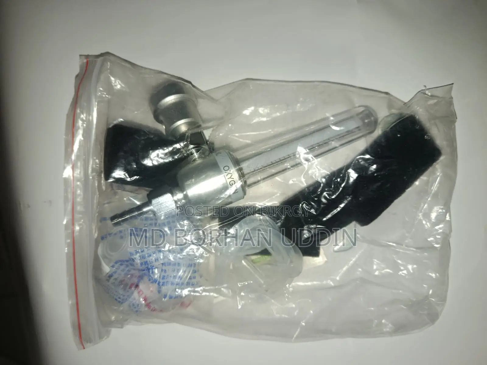 High Flow Nasal Cannula Re Semi Auto