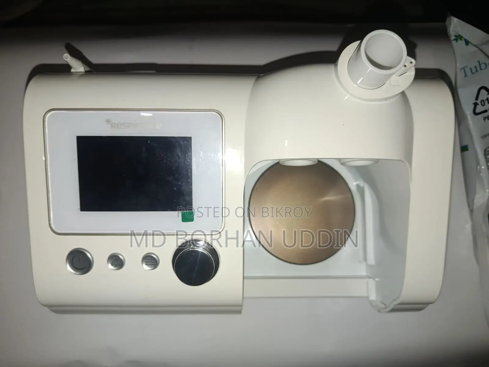 High Flow Nasal Cannula Re Semi Auto