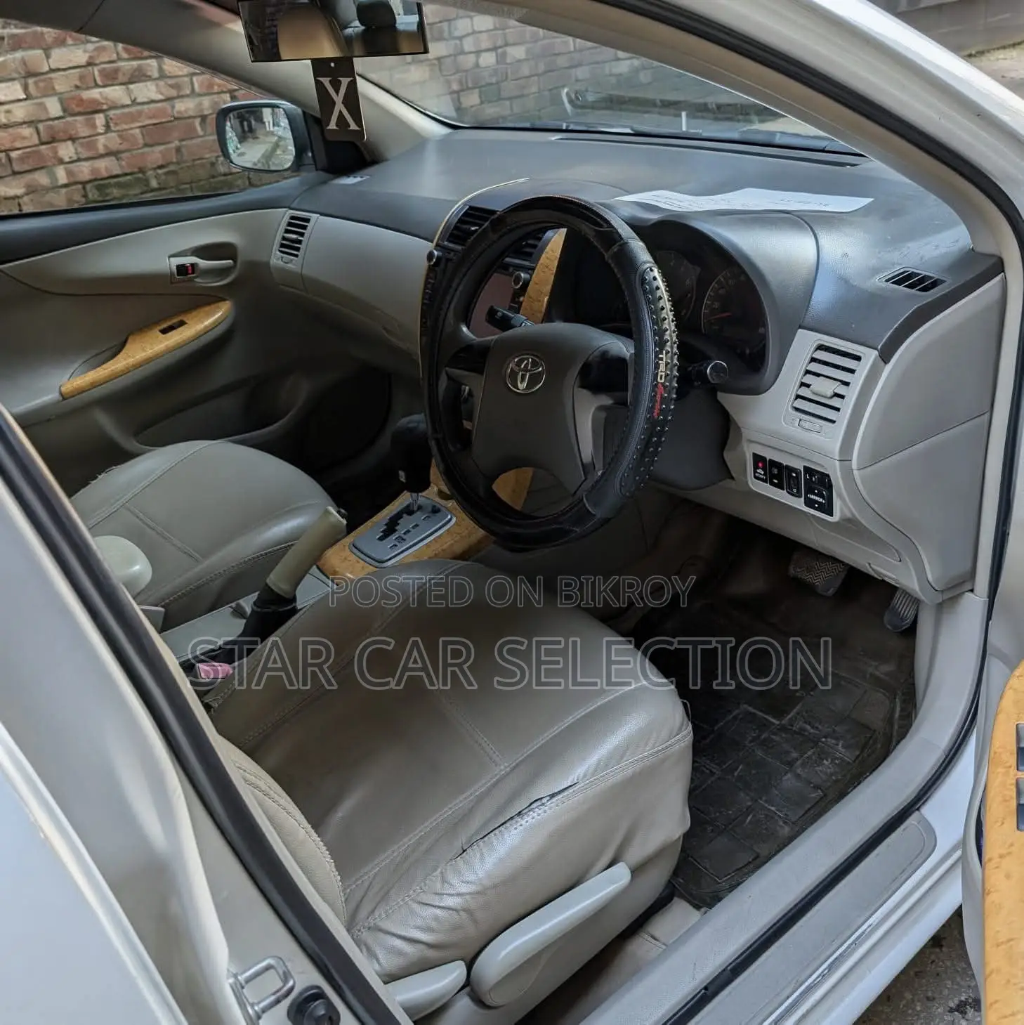Toyota Axio G- PACKAGE. 2011