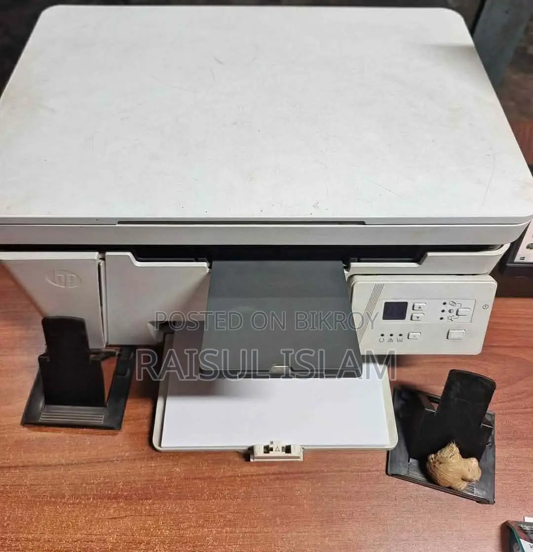 HP LaserJet Pro MFP M26a (Used)