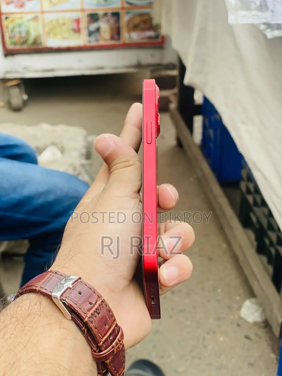 Apple iPhone 13 (Used)