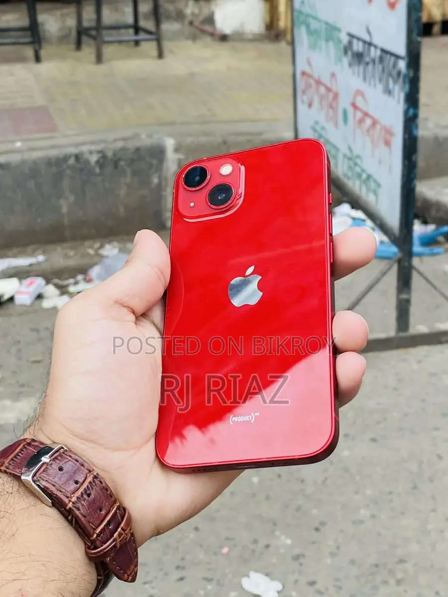 Apple iPhone 13 (Used)