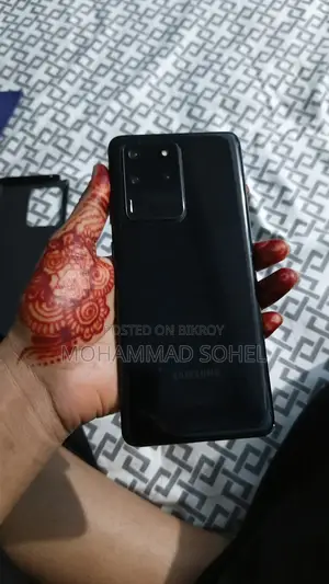 Samsung Galaxy S20 Ultra (Used)