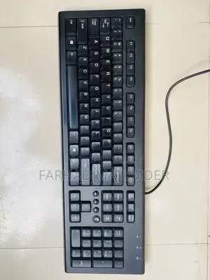 Wired Keyboard – Good Condition