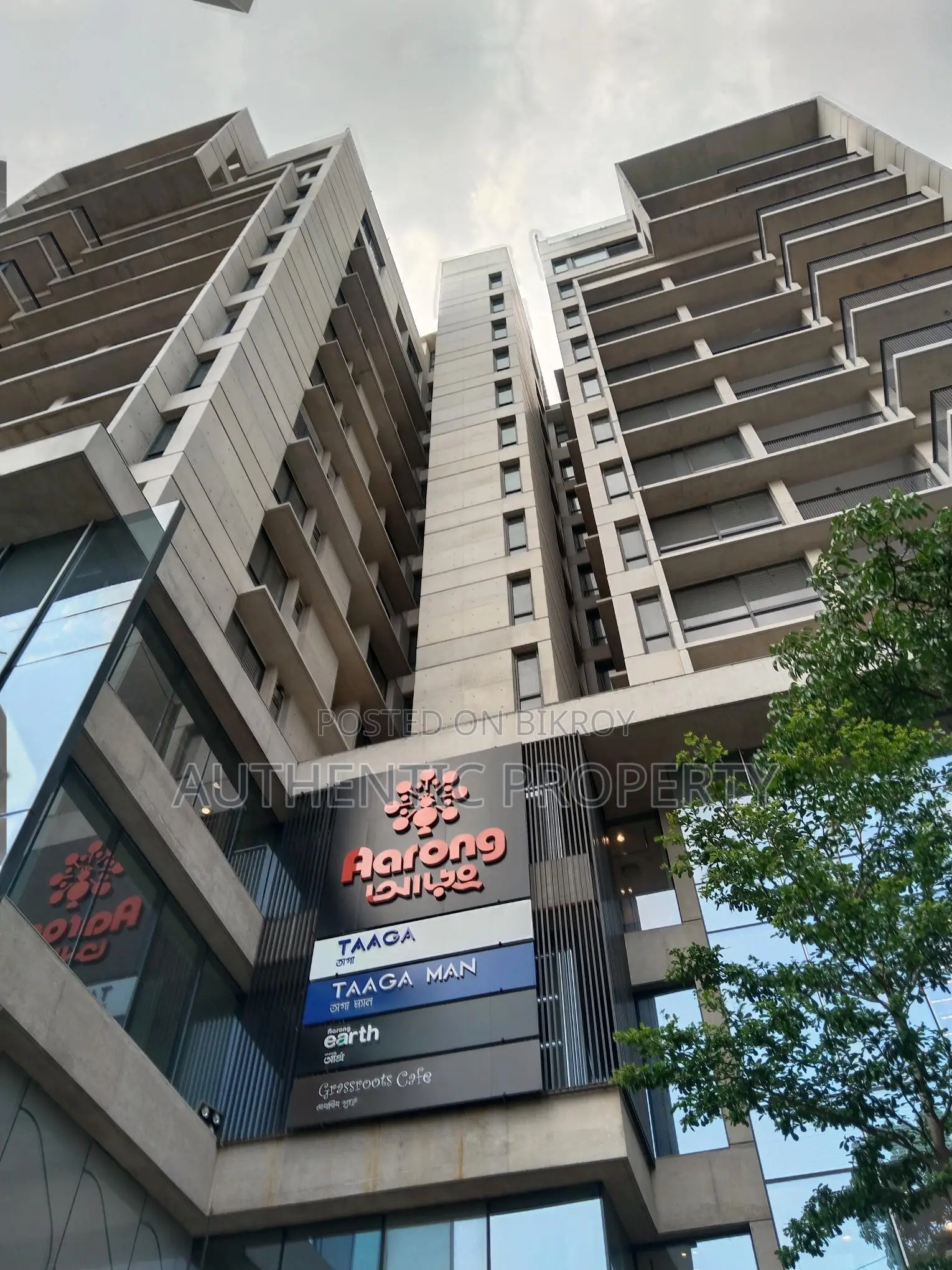 2450 sft luxurious flat sale @ shaymoli