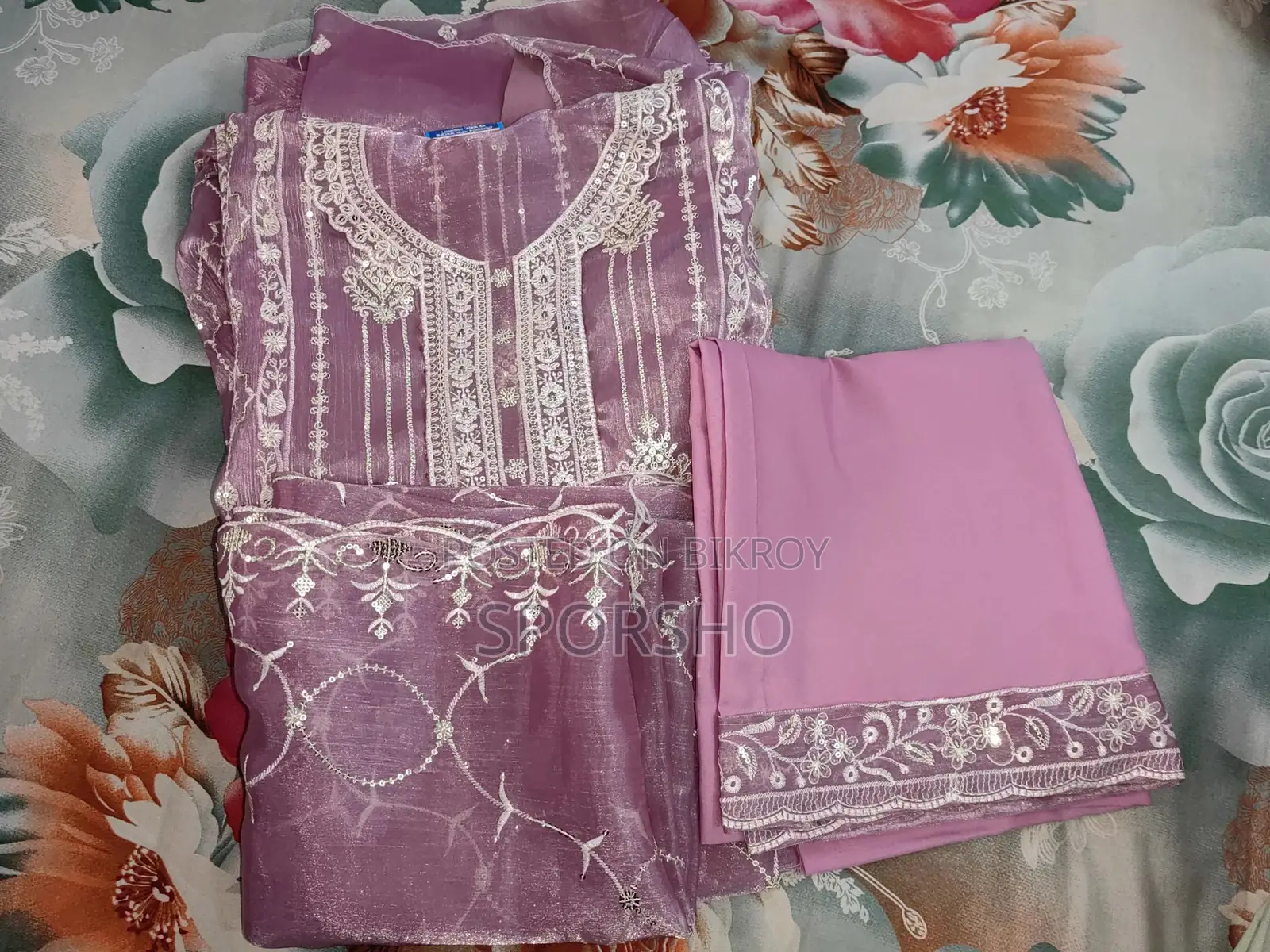 Three-Piece Set