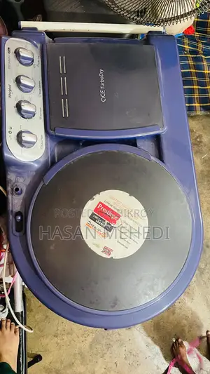 ভালো কন্ডিশনের ওয়াশিং মেশিন বিক্রি হবে।