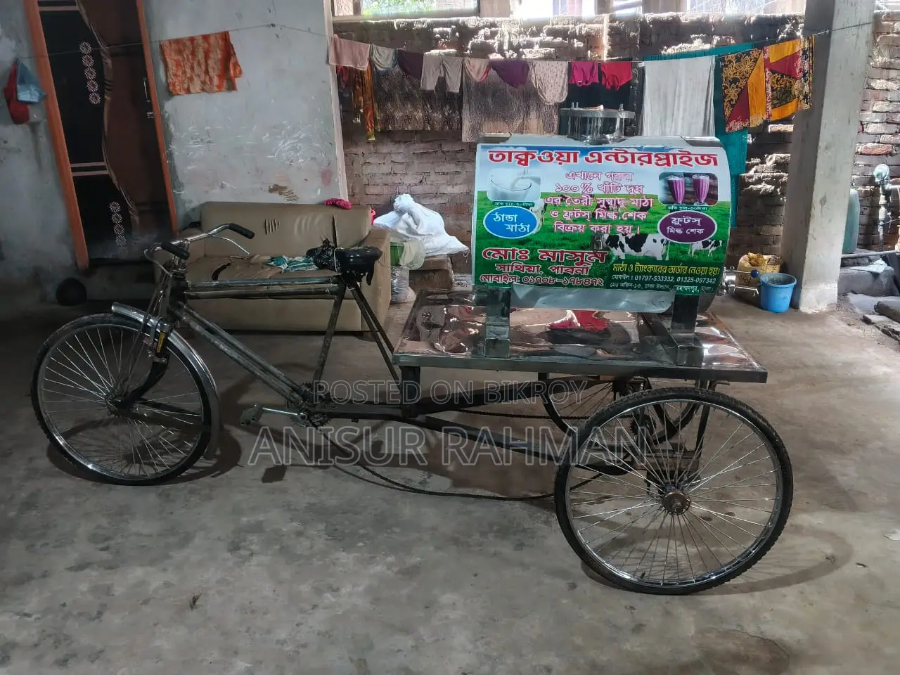 Mathar Van