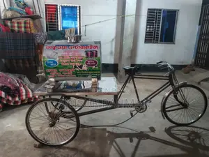 Mathar Van