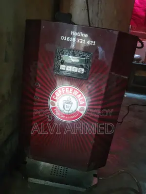 কফি মেশিন বিক্রি করা হবে,