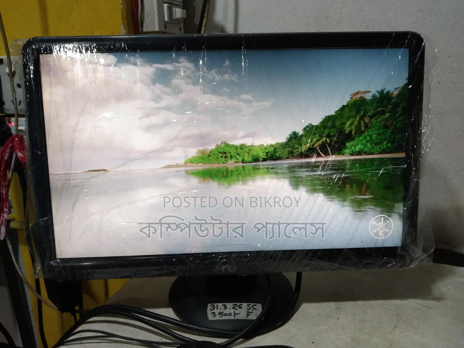Original HP 19-inch LED 100% Full Fresh Monitor