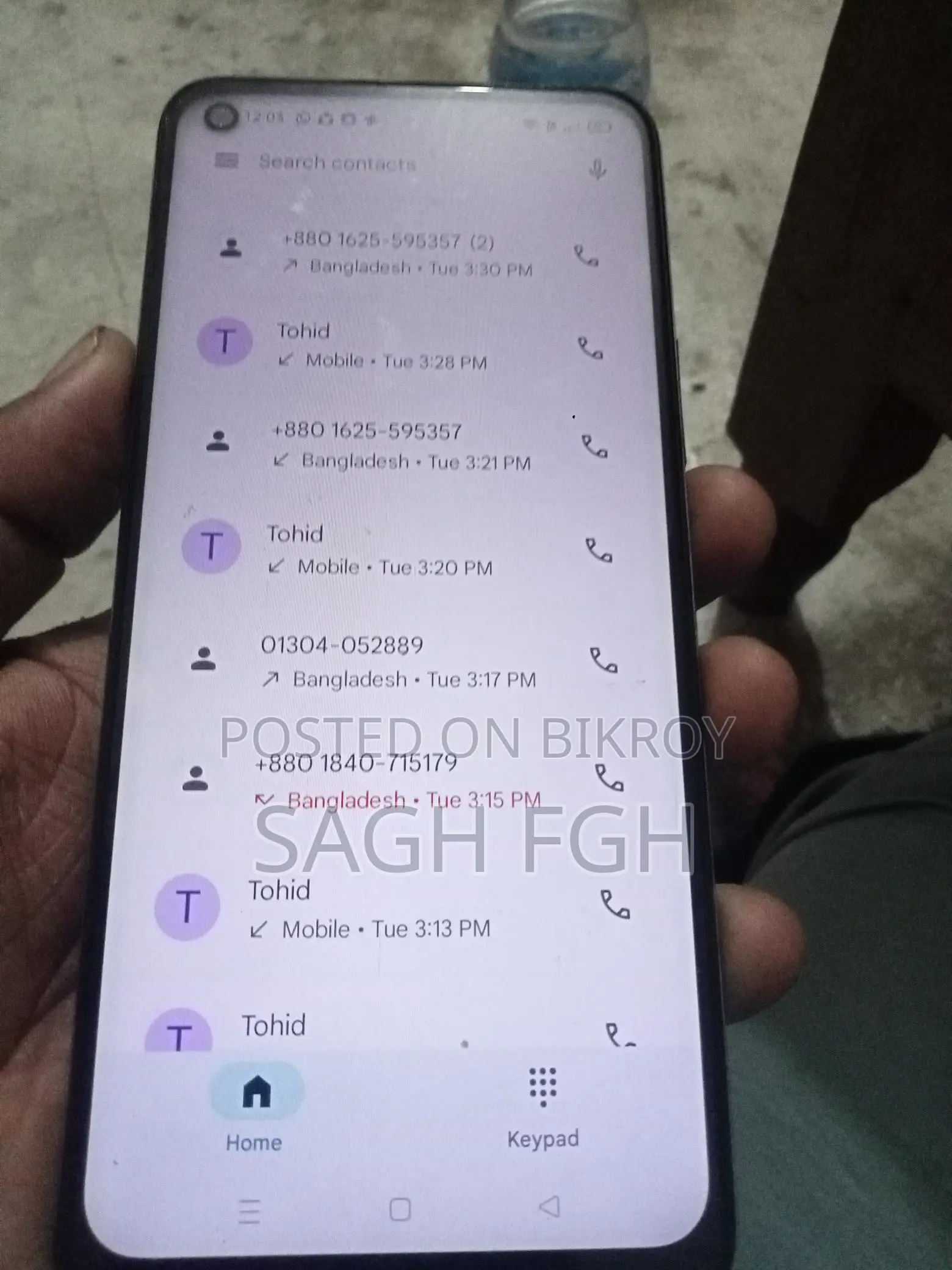 Realme C17 ` (Used)