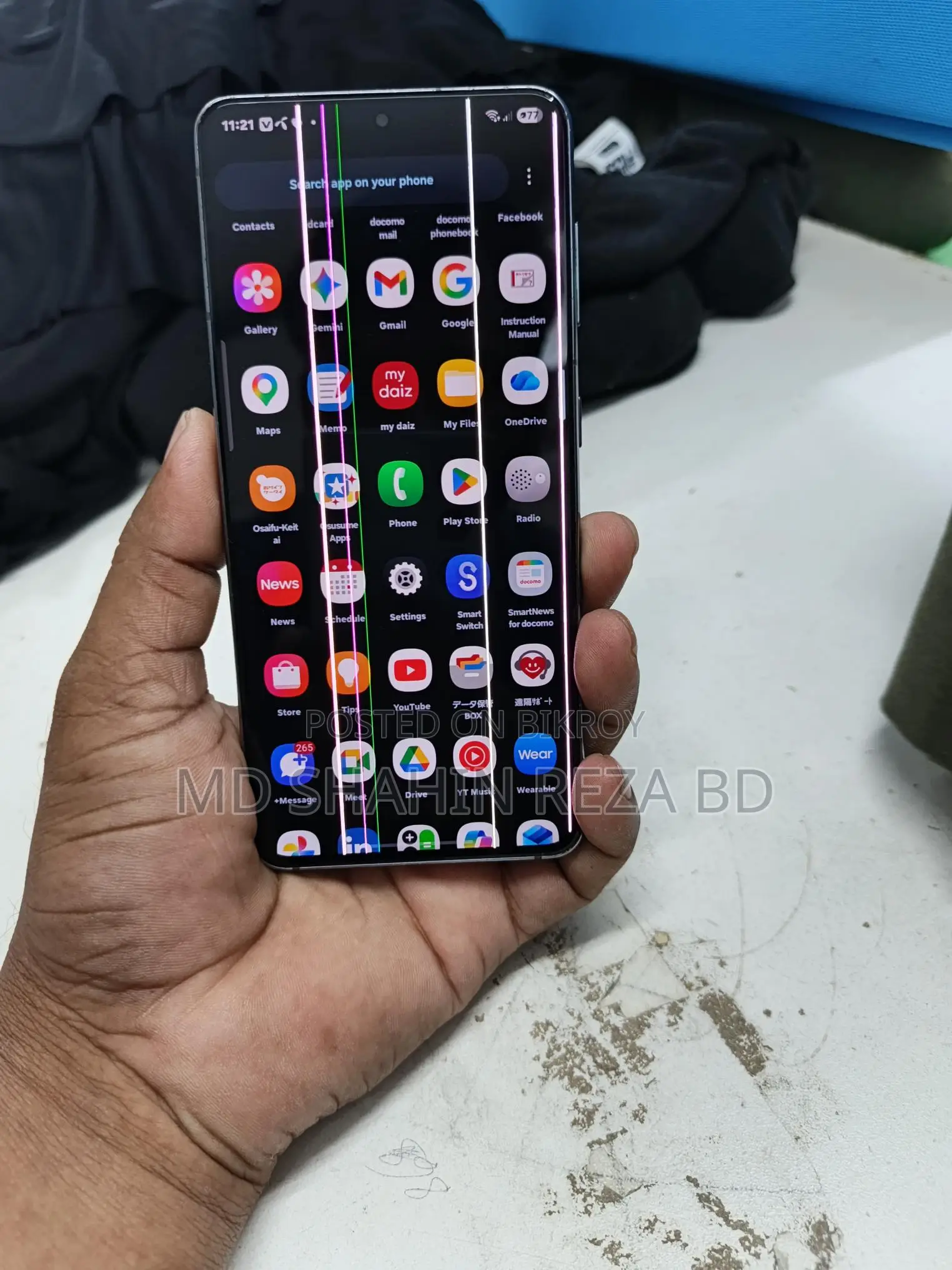 Samsung Galaxy S21 FE 5G আসল (Used)