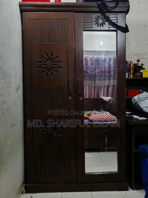 আলমারি