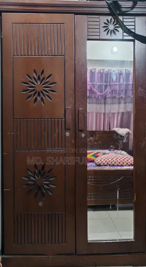 আলমারি