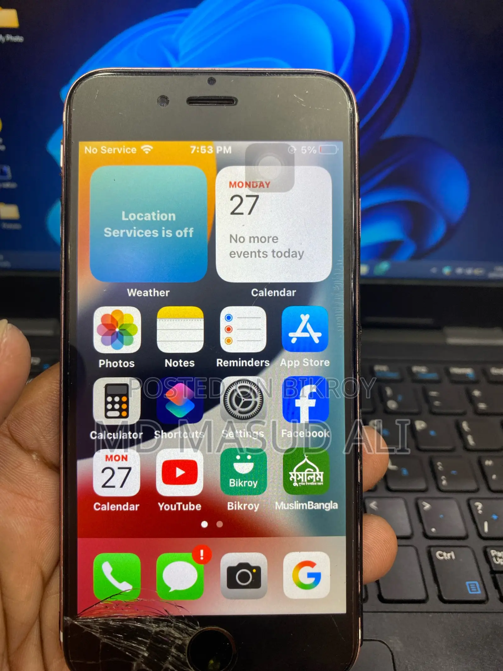 Apple iPhone 6S (Used)