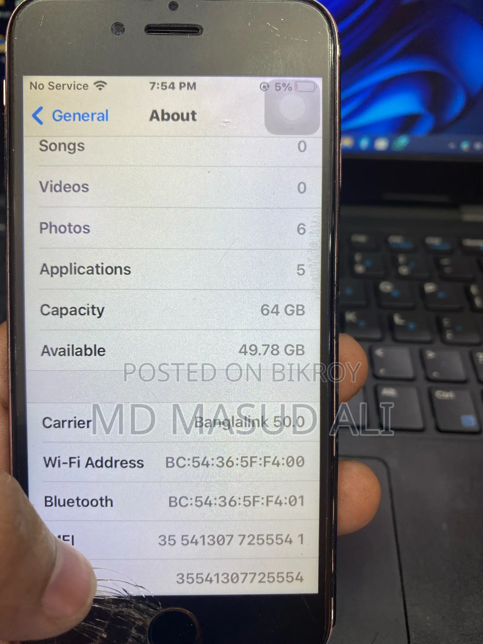 Apple iPhone 6S (Used)