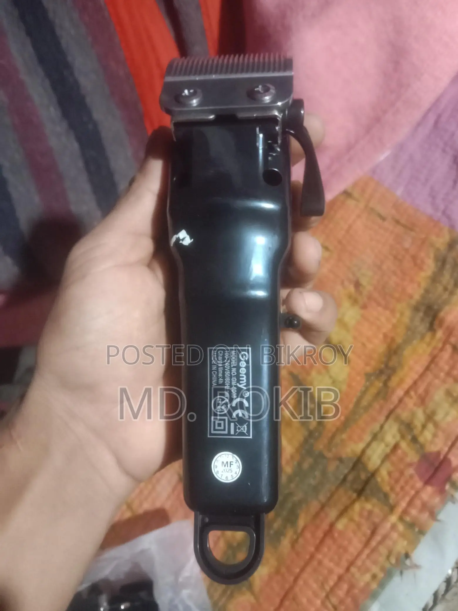 চুল কাটা মেশিন