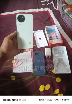 Itel S23 (Used)