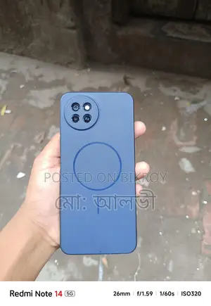 Itel S23 (Used)