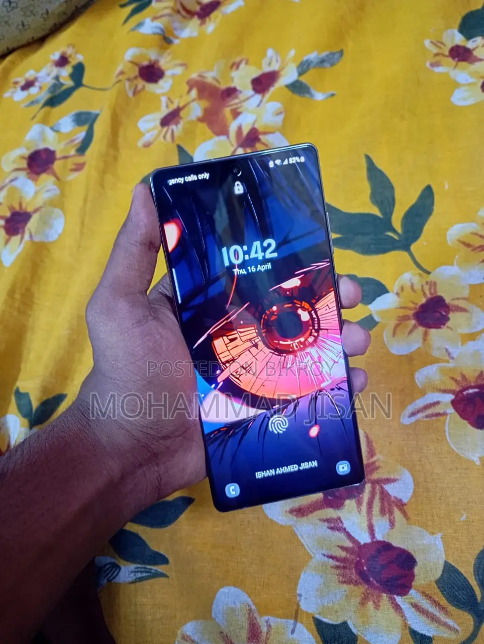 স্যামসাং গ্যালাক্সি নোট ২০ ৮/২৫৬ (ব্যবহৃত)
