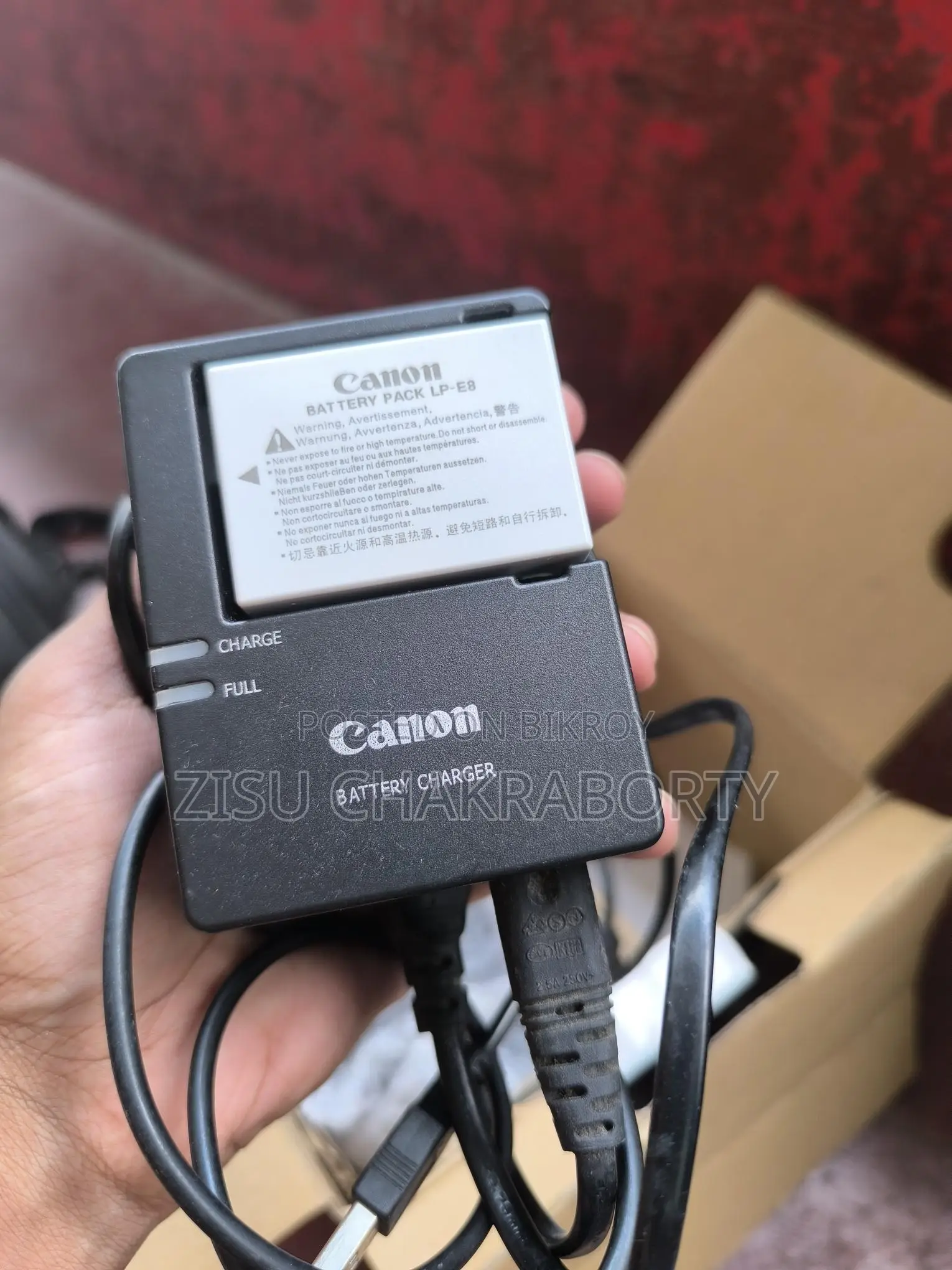 Canon 700D and 75-300mm zoom lens