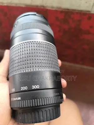 Canon 700D and 75-300mm zoom lens