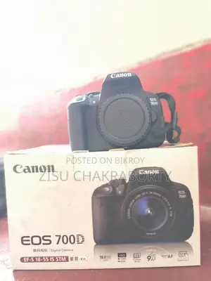 Canon 700D and 75-300mm zoom lens